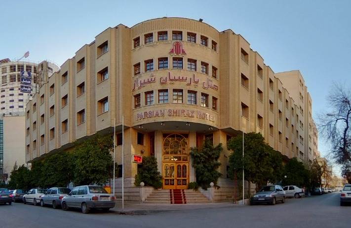 هتل پارسیان شیراز